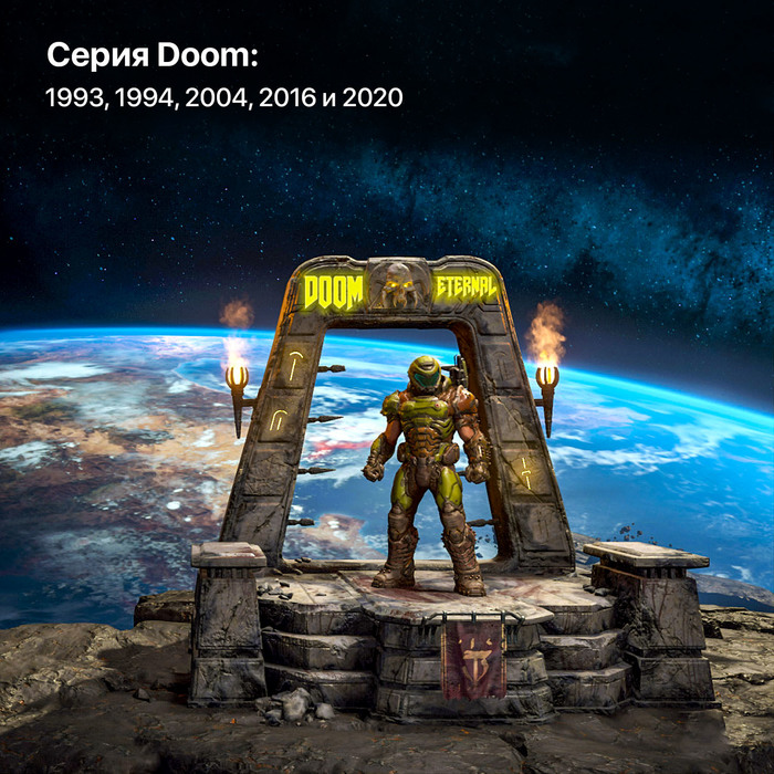 -9   :  -  , , Doom, Dead Space, KOTOR, Mass Effect, Halo, The Outer Worlds, Surviving Mars, Kerbal Space Program, , No Man`s Sky