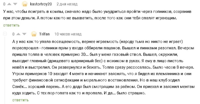 ����� �� ���� �� ����� �������� ���������� ���������� �� ������