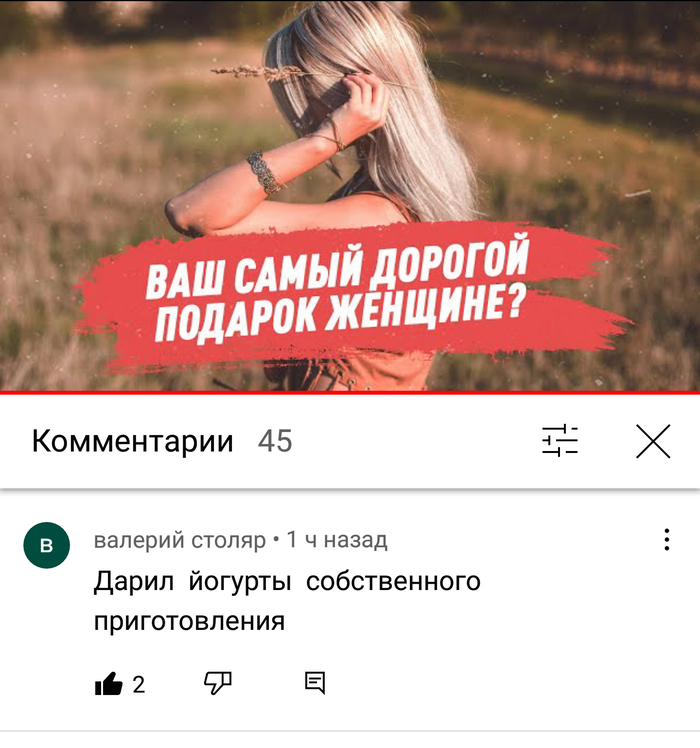   ,   ... , , 