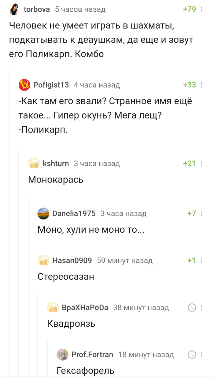  ,   