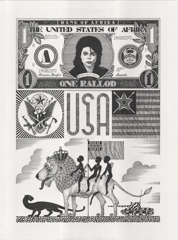 "USA" | Пикабу