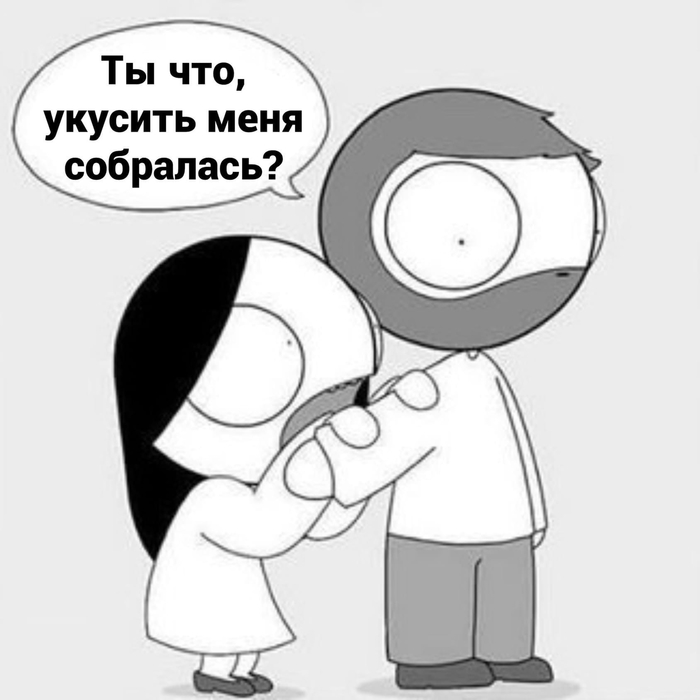 Кисс лист что это. Смотреть фото Кисс лист что это. Смотреть картинку Кисс лист что это. Картинка про Кисс лист что это. Фото Кисс лист что это