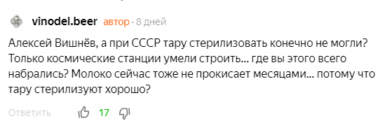 майнкрафт с лагером вот для чего физик. Смотреть фото майнкрафт с лагером вот для чего физик. Смотреть картинку майнкрафт с лагером вот для чего физик. Картинка про майнкрафт с лагером вот для чего физик. Фото майнкрафт с лагером вот для чего физик