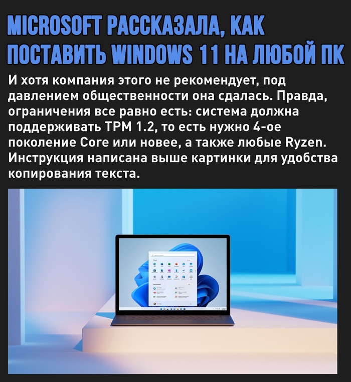 лагает окно при перемещении windows 10