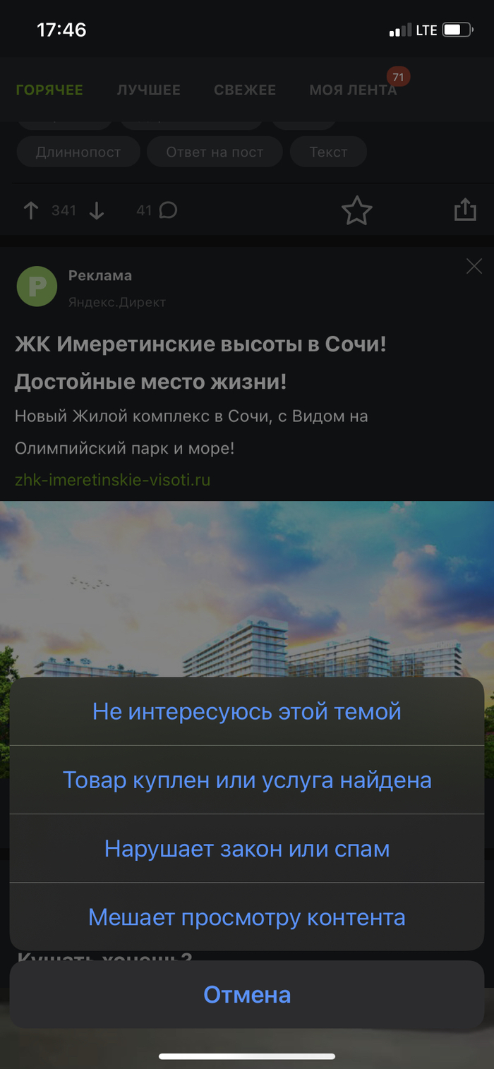     -  ... , , , ,   