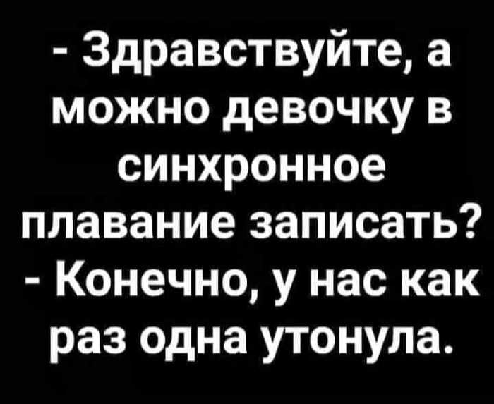 ���������� ��������