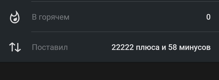 ���������� � �������� ������