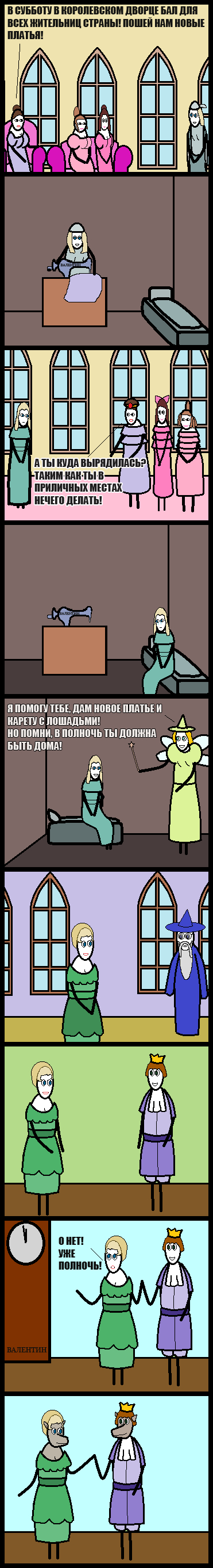 луком и яйцами с гнутыми пальцами. 1633712006190073387. луком и яйцами с гнутыми пальцами фото. луком и яйцами с гнутыми пальцами-1633712006190073387. картинка луком и яйцами с гнутыми пальцами. картинка 1633712006190073387. Всем привет! У нас тут в столовой есть пирожок, под названием Робин Гуд. Долго не мог понять, почему его так назвали, т.к. обычно пирожки не ем. Но однажды любопытство взяло вверх и я спросил: