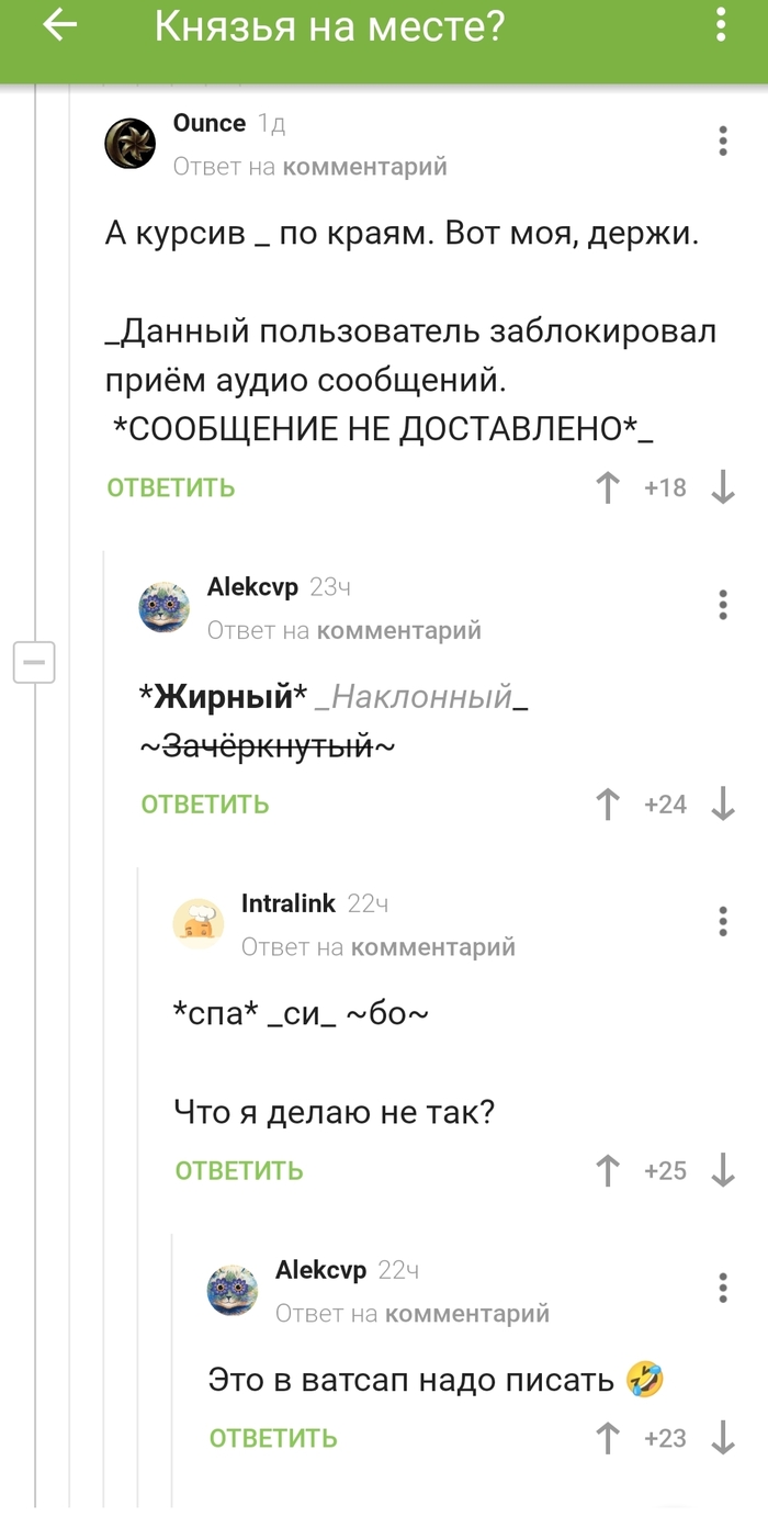     ?   , , 