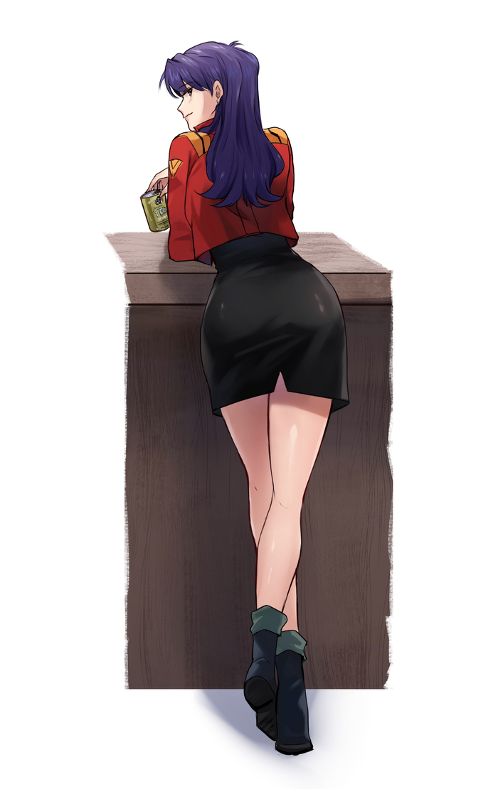 Misato