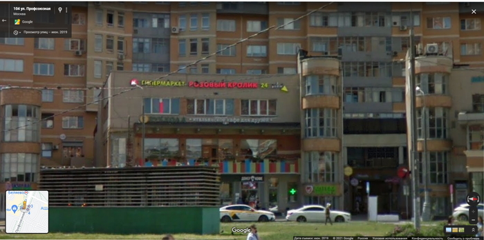 Ответ на пост «Креатив от похоронщиков»