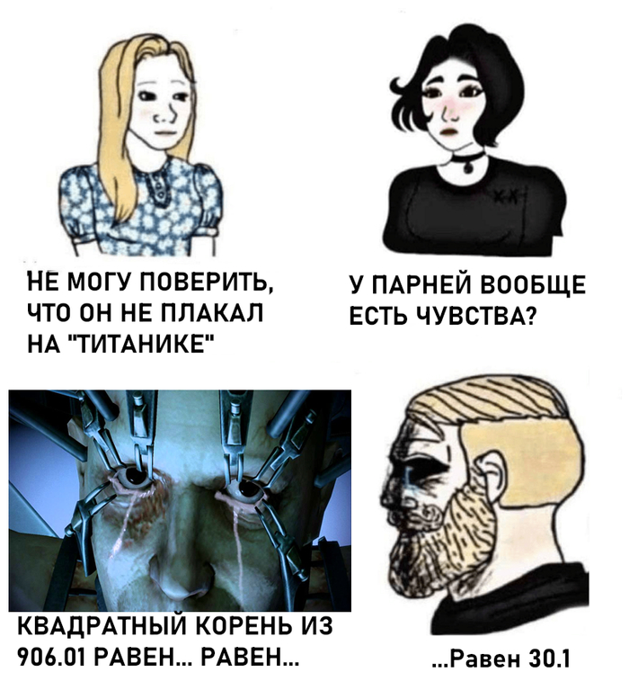   Mass Effect, Nordic Gamer, 