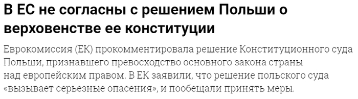 ��� ��� � ������� ����������������