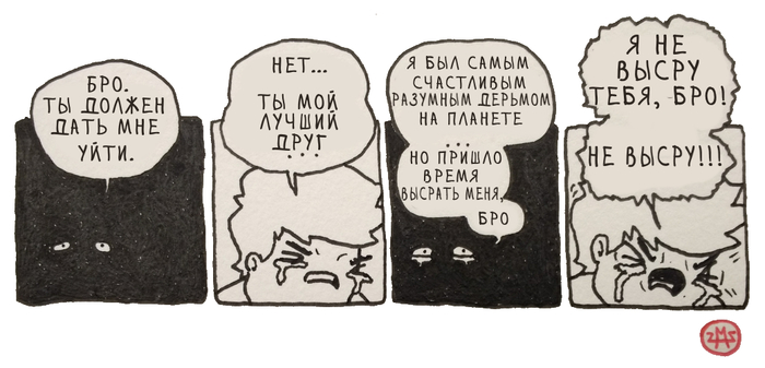 ���������� ������