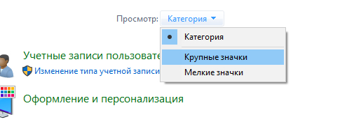 Тупящий современный Excel Microsoft Excel, Тупость, Тормозит ПК, Ошибка, Длиннопост