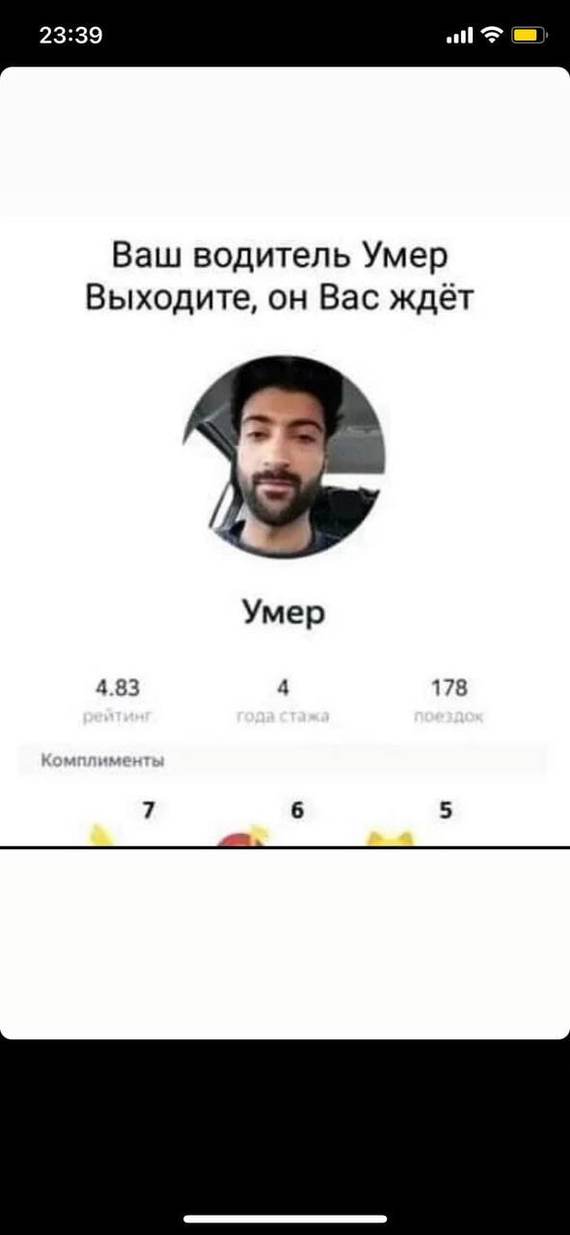 ����� �� ����� ����� ��������� ��������