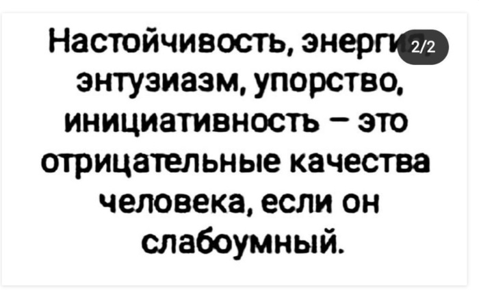 ������