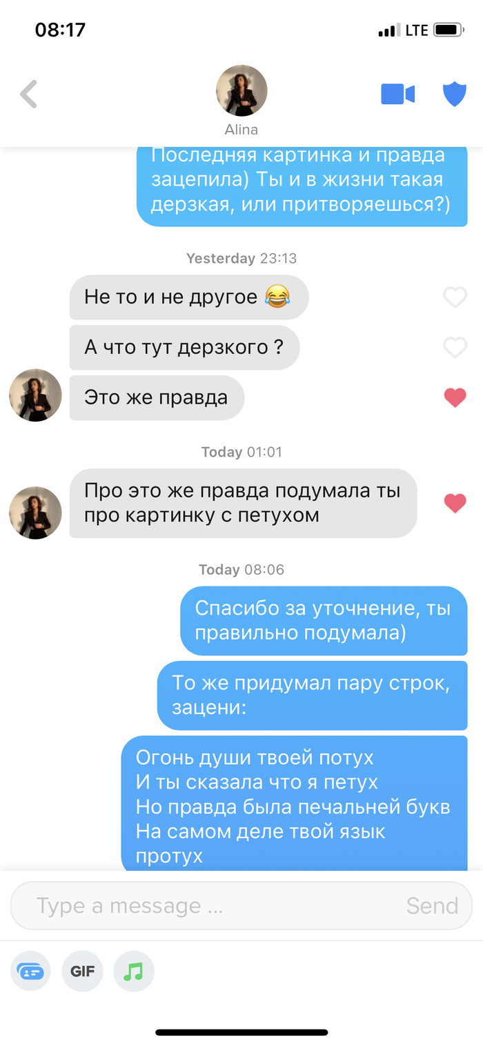      ? , Tinder, , , 