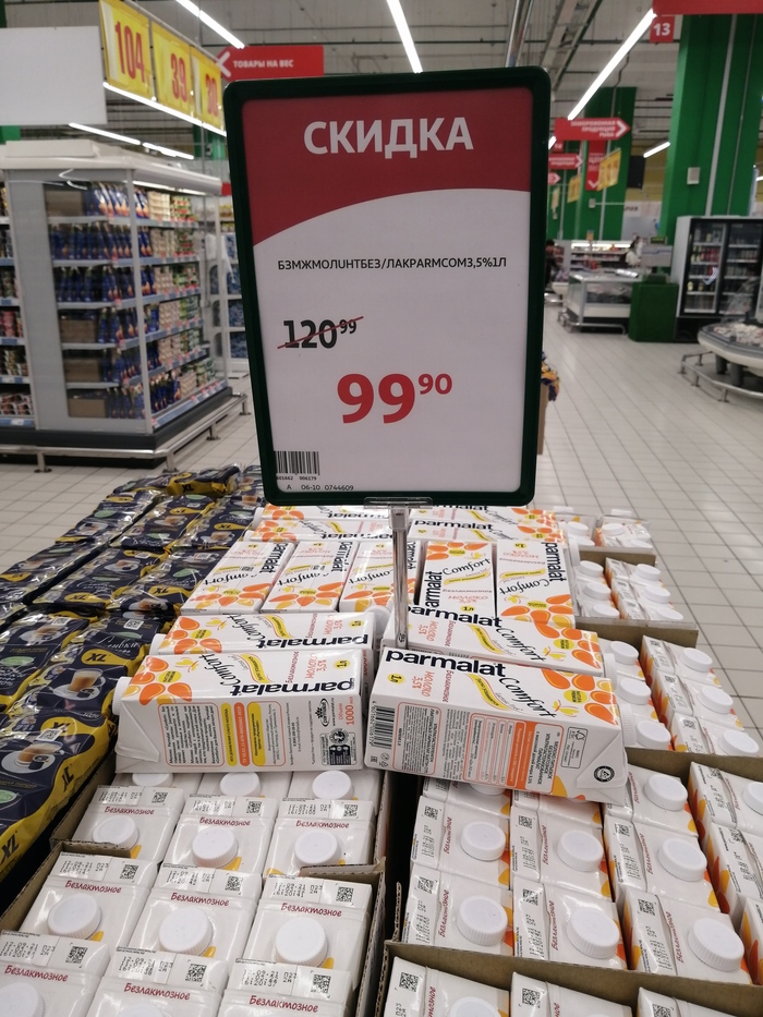 ���,� �������� ? ���, ����� ��� !