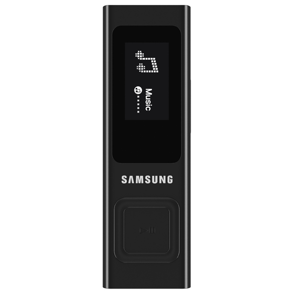 Неубеваемый mp3