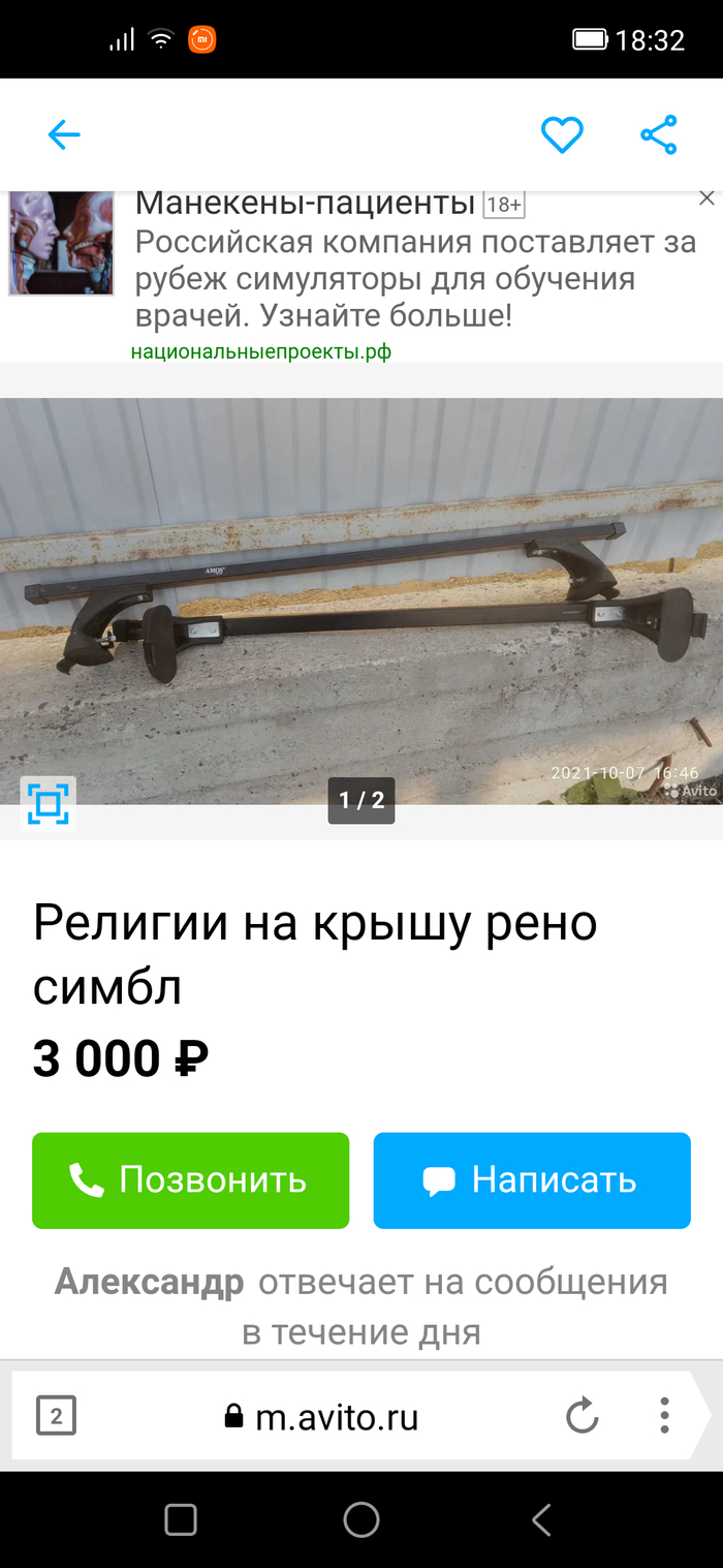    , , , 