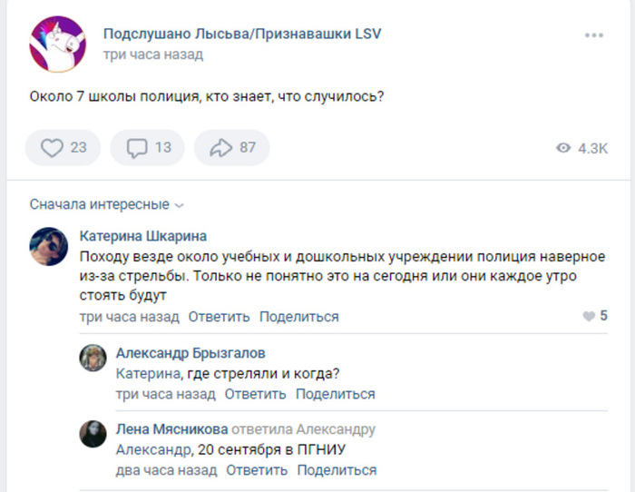 Кто такой гражданин кадет. Смотреть фото Кто такой гражданин кадет. Смотреть картинку Кто такой гражданин кадет. Картинка про Кто такой гражданин кадет. Фото Кто такой гражданин кадет