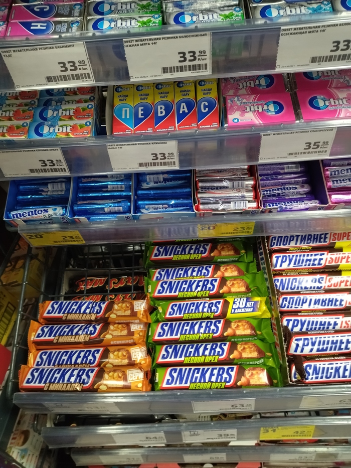 ������� �������