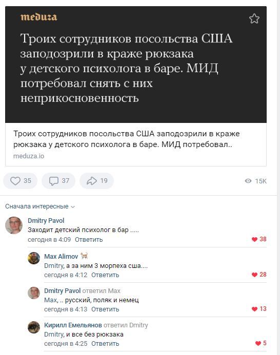 ��������! �������