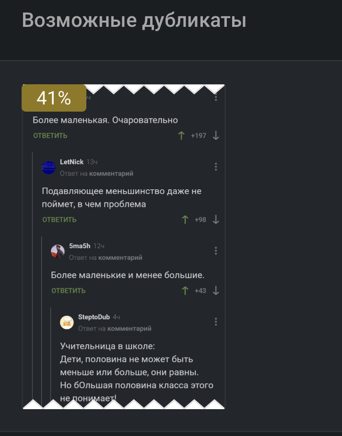  ,   , , 