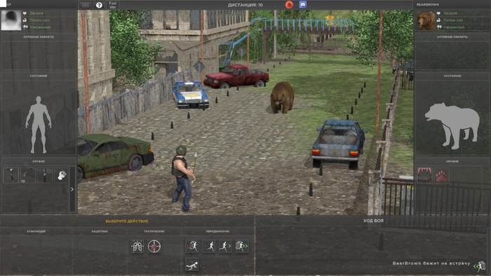 ����� ������ ������