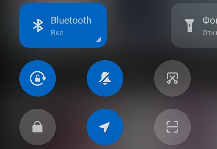  GPS       -? -, Bluetooth, GPS
