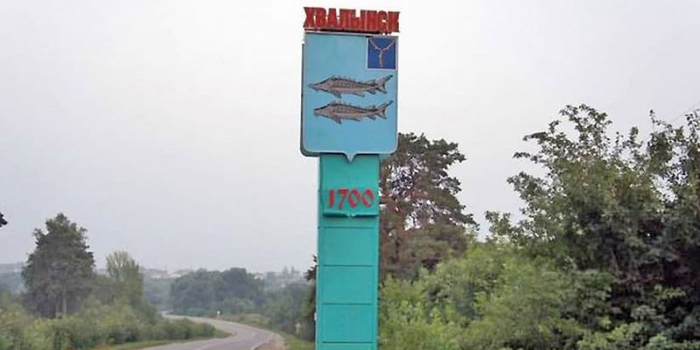 �������� ������������� ��������� ������������ �������, ������� � �������������