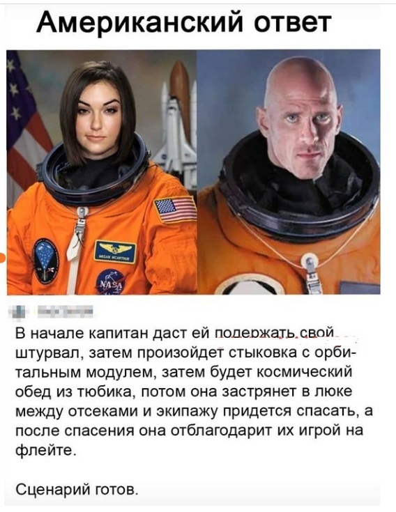   , ,  