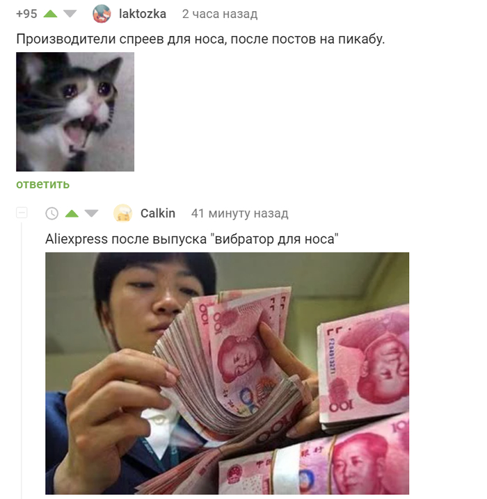     ) ,   , , 