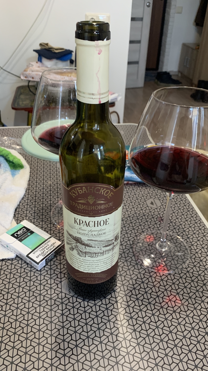 Отличная суббота