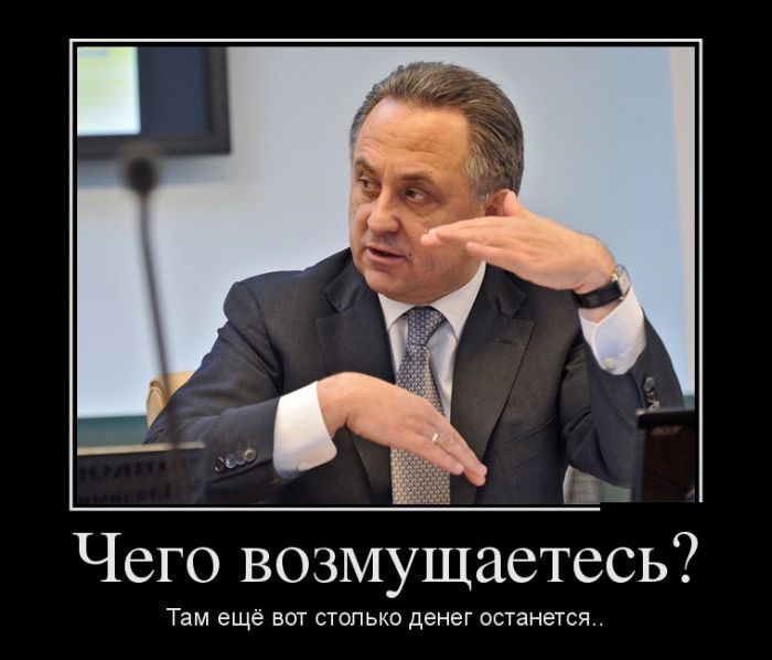 Спойлер на сериал
