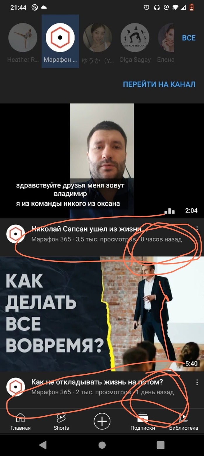   ... , ,  , 