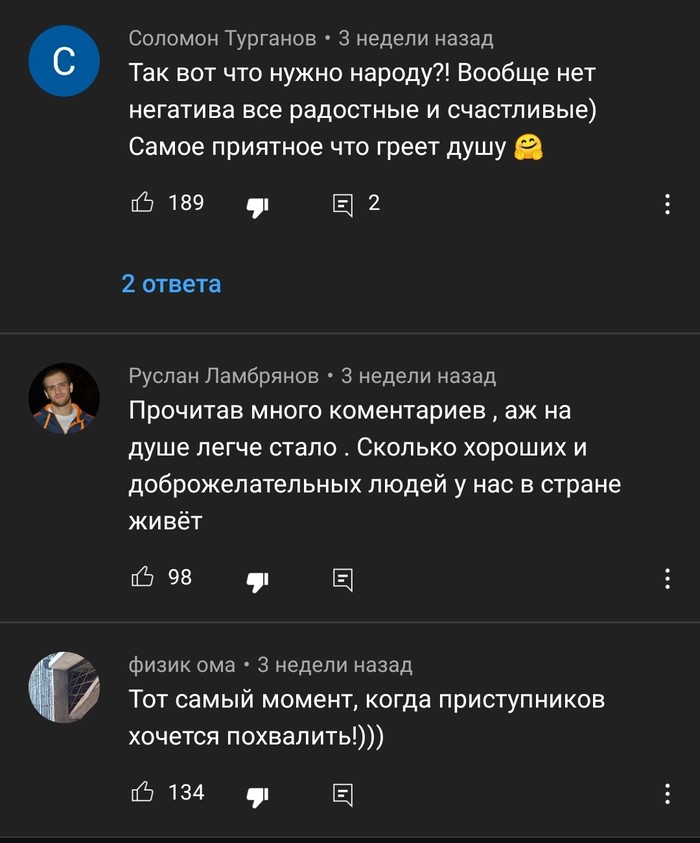 1633898043157713235
