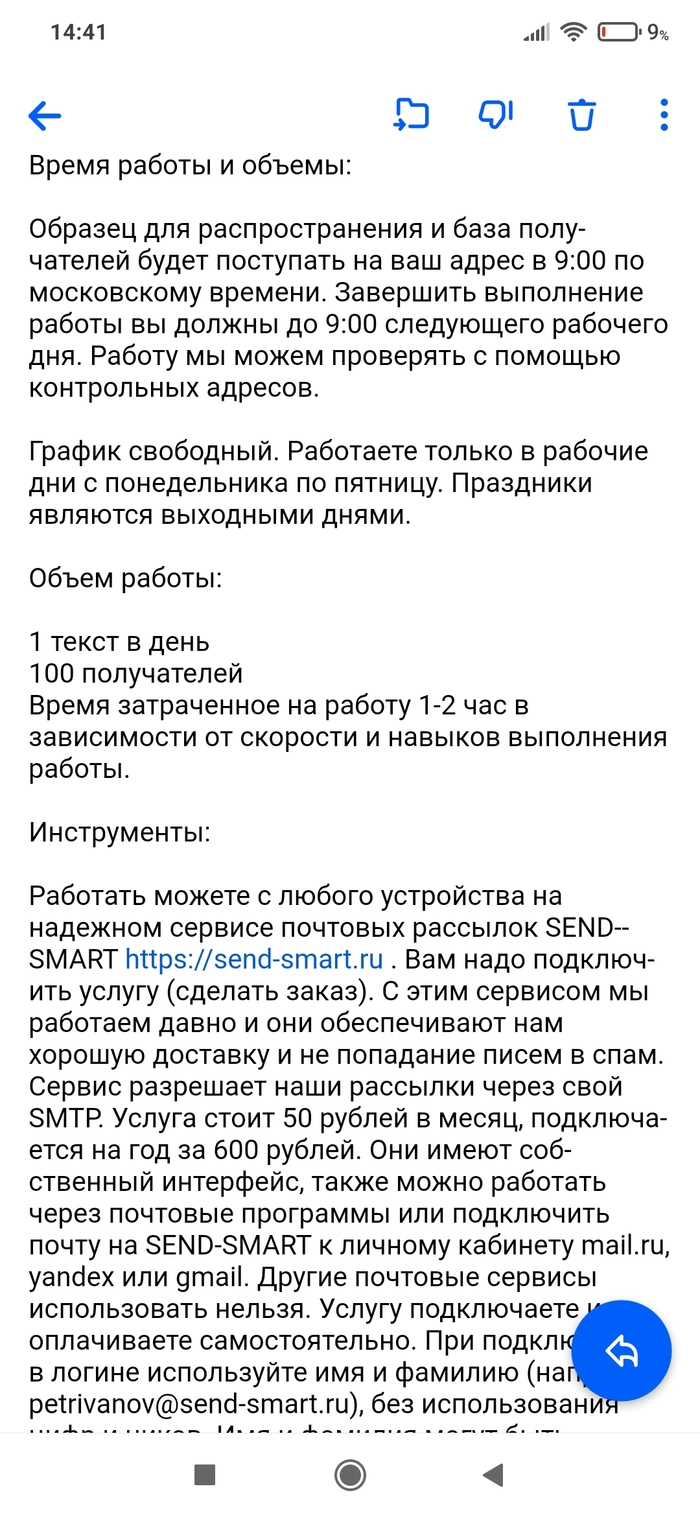 что такое реферальный код мега. 1633859828141155780. что такое реферальный код мега фото. что такое реферальный код мега-1633859828141155780. картинка что такое реферальный код мега. картинка 1633859828141155780. С недавнего времени на смену старой "черной" карте МЕГАкарт, пришла "голубая"карточка MEGA Friends и обновленные условия лояльности.