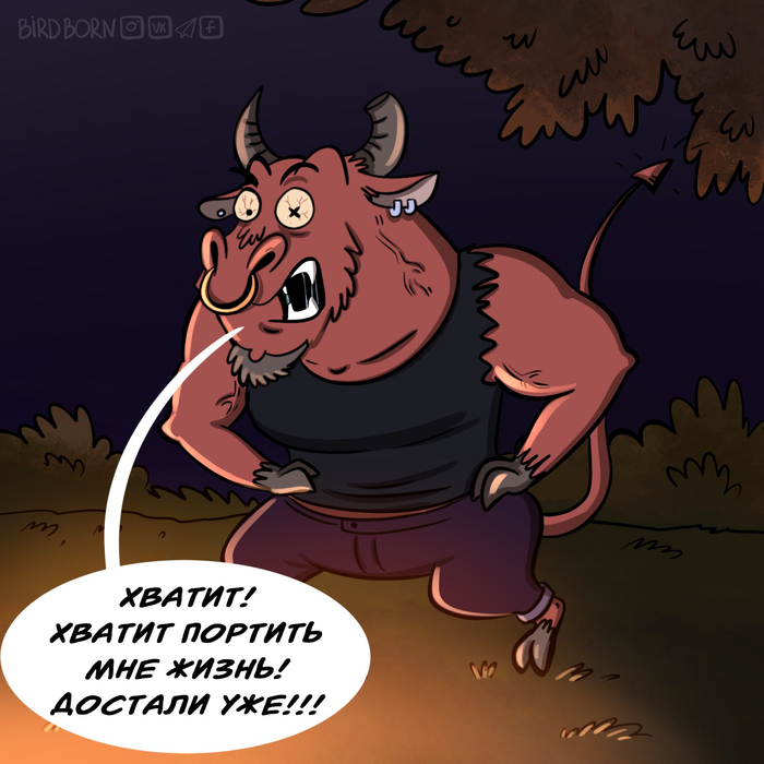 любовью шутит сатана что это значит. Смотреть фото любовью шутит сатана что это значит. Смотреть картинку любовью шутит сатана что это значит. Картинка про любовью шутит сатана что это значит. Фото любовью шутит сатана что это значит