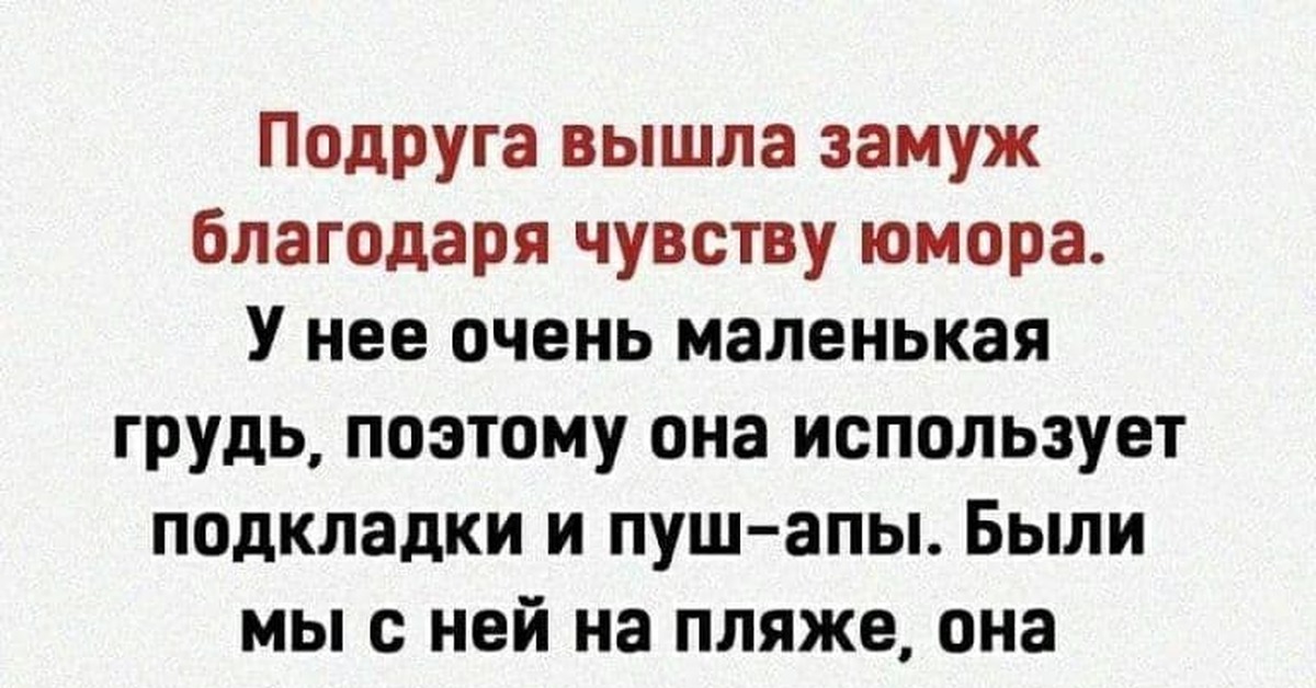 Взял займ но так и не отдал