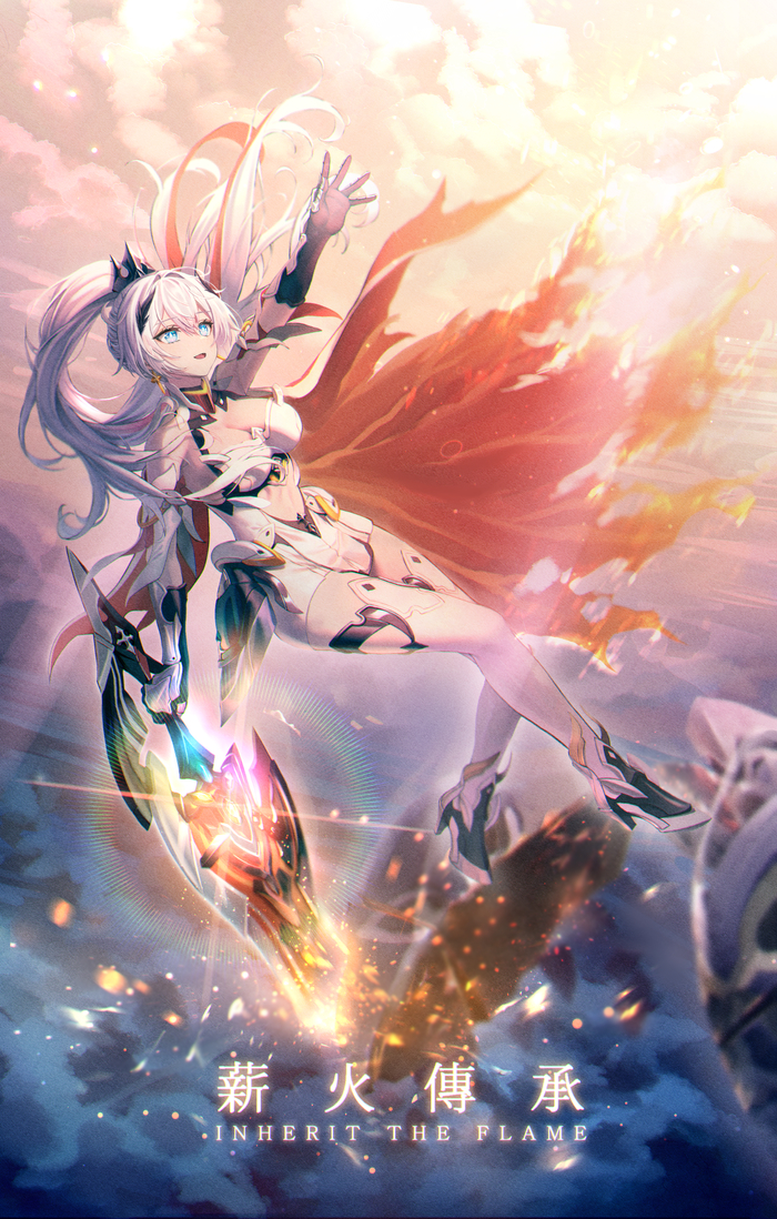 Herrscher of Flamescion