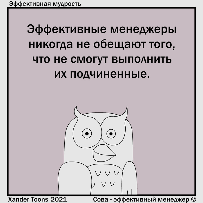 Подчиненная лижет ногу начальнице, выпрашивая повышение онлайн порно на рукописныйтекст.рф