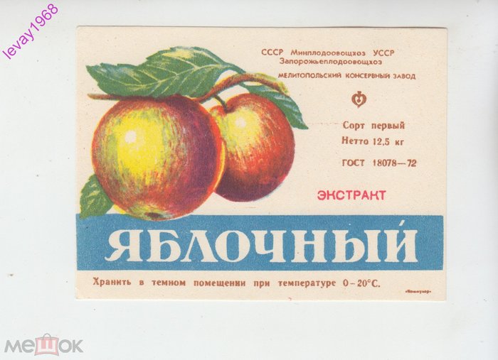декоративная доска для серфинга на стену. Смотреть фото декоративная доска для серфинга на стену. Смотреть картинку декоративная доска для серфинга на стену. Картинка про декоративная доска для серфинга на стену. Фото декоративная доска для серфинга на стену
