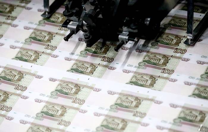 rmb что это за валюта. Смотреть фото rmb что это за валюта. Смотреть картинку rmb что это за валюта. Картинка про rmb что это за валюта. Фото rmb что это за валюта