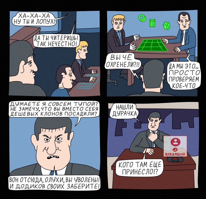 ΠΊΠ°ΠΊΠ°Ρ ΠΆΠ΅ ΠΎΠ½Π° ΡΠΆΠ΅ Π±ΠΎΠ»ΡΡΠ°Ρ ΠΊΠΎΠΌΠΈΠΊΡ. Π‘ΠΌΠΎΡΡΠ΅ΡΡ ΡΠΎΡΠΎ ΠΊΠ°ΠΊΠ°Ρ ΠΆΠ΅ ΠΎΠ½Π° ΡΠΆΠ΅ Π±ΠΎΠ»ΡΡΠ°Ρ ΠΊΠΎΠΌΠΈΠΊΡ. Π‘ΠΌΠΎΡΡΠ΅ΡΡ ΠΊΠ°ΡΡΠΈΠ½ΠΊΡ ΠΊΠ°ΠΊΠ°Ρ ΠΆΠ΅ ΠΎΠ½Π° ΡΠΆΠ΅ Π±ΠΎΠ»ΡΡΠ°Ρ ΠΊΠΎΠΌΠΈΠΊΡ. ΠΠ°ΡΡΠΈΠ½ΠΊΠ° ΠΏΡΠΎ ΠΊΠ°ΠΊΠ°Ρ ΠΆΠ΅ ΠΎΠ½Π° ΡΠΆΠ΅ Π±ΠΎΠ»ΡΡΠ°Ρ ΠΊΠΎΠΌΠΈΠΊΡ. Π€ΠΎΡΠΎ ΠΊΠ°ΠΊΠ°Ρ ΠΆΠ΅ ΠΎΠ½Π° ΡΠΆΠ΅ Π±ΠΎΠ»ΡΡΠ°Ρ ΠΊΠΎΠΌΠΈΠΊΡ ΠΊΠ°ΠΊΠ°Ρ ΠΆΠ΅ ΠΎΠ½Π° ΡΠΆΠ΅ Π±ΠΎΠ»ΡΡΠ°Ρ ΠΊΠΎΠΌΠΈΠΊΡ. Π‘ΠΌΠΎΡΡΠ΅ΡΡ ΡΠΎΡΠΎ ΠΊΠ°ΠΊΠ°Ρ ΠΆΠ΅ ΠΎΠ½Π° ΡΠΆΠ΅ Π±ΠΎΠ»ΡΡΠ°Ρ ΠΊΠΎΠΌΠΈΠΊΡ. Π‘ΠΌΠΎΡΡΠ΅ΡΡ ΠΊΠ°ΡΡΠΈΠ½ΠΊΡ ΠΊΠ°ΠΊΠ°Ρ ΠΆΠ΅ ΠΎΠ½Π° ΡΠΆΠ΅ Π±ΠΎΠ»ΡΡΠ°Ρ ΠΊΠΎΠΌΠΈΠΊΡ. ΠΠ°ΡΡΠΈΠ½ΠΊΠ° ΠΏΡΠΎ ΠΊΠ°ΠΊΠ°Ρ ΠΆΠ΅ ΠΎΠ½Π° ΡΠΆΠ΅ Π±ΠΎΠ»ΡΡΠ°Ρ ΠΊΠΎΠΌΠΈΠΊΡ. Π€ΠΎΡΠΎ ΠΊΠ°ΠΊΠ°Ρ ΠΆΠ΅ ΠΎΠ½Π° ΡΠΆΠ΅ Π±ΠΎΠ»ΡΡΠ°Ρ ΠΊΠΎΠΌΠΈΠΊΡ