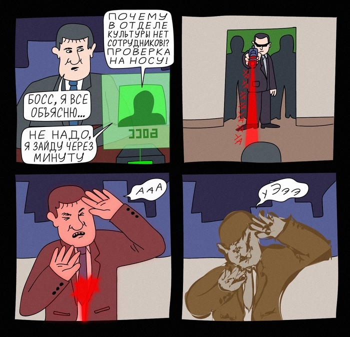 ΠΊΠ°ΠΊΠ°Ρ ΠΆΠ΅ ΠΎΠ½Π° ΡΠΆΠ΅ Π±ΠΎΠ»ΡΡΠ°Ρ ΠΊΠΎΠΌΠΈΠΊΡ. Π‘ΠΌΠΎΡΡΠ΅ΡΡ ΡΠΎΡΠΎ ΠΊΠ°ΠΊΠ°Ρ ΠΆΠ΅ ΠΎΠ½Π° ΡΠΆΠ΅ Π±ΠΎΠ»ΡΡΠ°Ρ ΠΊΠΎΠΌΠΈΠΊΡ. Π‘ΠΌΠΎΡΡΠ΅ΡΡ ΠΊΠ°ΡΡΠΈΠ½ΠΊΡ ΠΊΠ°ΠΊΠ°Ρ ΠΆΠ΅ ΠΎΠ½Π° ΡΠΆΠ΅ Π±ΠΎΠ»ΡΡΠ°Ρ ΠΊΠΎΠΌΠΈΠΊΡ. ΠΠ°ΡΡΠΈΠ½ΠΊΠ° ΠΏΡΠΎ ΠΊΠ°ΠΊΠ°Ρ ΠΆΠ΅ ΠΎΠ½Π° ΡΠΆΠ΅ Π±ΠΎΠ»ΡΡΠ°Ρ ΠΊΠΎΠΌΠΈΠΊΡ. Π€ΠΎΡΠΎ ΠΊΠ°ΠΊΠ°Ρ ΠΆΠ΅ ΠΎΠ½Π° ΡΠΆΠ΅ Π±ΠΎΠ»ΡΡΠ°Ρ ΠΊΠΎΠΌΠΈΠΊΡ ΠΊΠ°ΠΊΠ°Ρ ΠΆΠ΅ ΠΎΠ½Π° ΡΠΆΠ΅ Π±ΠΎΠ»ΡΡΠ°Ρ ΠΊΠΎΠΌΠΈΠΊΡ. Π‘ΠΌΠΎΡΡΠ΅ΡΡ ΡΠΎΡΠΎ ΠΊΠ°ΠΊΠ°Ρ ΠΆΠ΅ ΠΎΠ½Π° ΡΠΆΠ΅ Π±ΠΎΠ»ΡΡΠ°Ρ ΠΊΠΎΠΌΠΈΠΊΡ. Π‘ΠΌΠΎΡΡΠ΅ΡΡ ΠΊΠ°ΡΡΠΈΠ½ΠΊΡ ΠΊΠ°ΠΊΠ°Ρ ΠΆΠ΅ ΠΎΠ½Π° ΡΠΆΠ΅ Π±ΠΎΠ»ΡΡΠ°Ρ ΠΊΠΎΠΌΠΈΠΊΡ. ΠΠ°ΡΡΠΈΠ½ΠΊΠ° ΠΏΡΠΎ ΠΊΠ°ΠΊΠ°Ρ ΠΆΠ΅ ΠΎΠ½Π° ΡΠΆΠ΅ Π±ΠΎΠ»ΡΡΠ°Ρ ΠΊΠΎΠΌΠΈΠΊΡ. Π€ΠΎΡΠΎ ΠΊΠ°ΠΊΠ°Ρ ΠΆΠ΅ ΠΎΠ½Π° ΡΠΆΠ΅ Π±ΠΎΠ»ΡΡΠ°Ρ ΠΊΠΎΠΌΠΈΠΊΡ