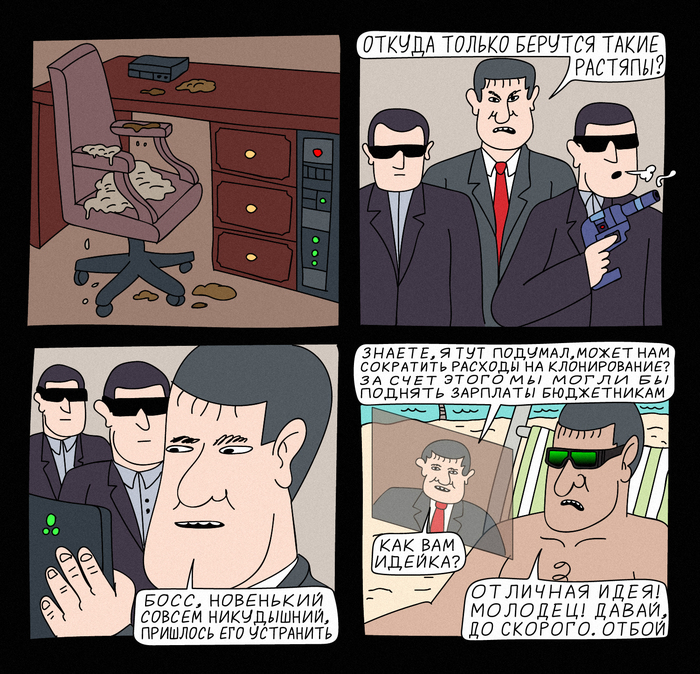 ΠΊΠ°ΠΊΠ°Ρ ΠΆΠ΅ ΠΎΠ½Π° ΡΠΆΠ΅ Π±ΠΎΠ»ΡΡΠ°Ρ ΠΊΠΎΠΌΠΈΠΊΡ. Π‘ΠΌΠΎΡΡΠ΅ΡΡ ΡΠΎΡΠΎ ΠΊΠ°ΠΊΠ°Ρ ΠΆΠ΅ ΠΎΠ½Π° ΡΠΆΠ΅ Π±ΠΎΠ»ΡΡΠ°Ρ ΠΊΠΎΠΌΠΈΠΊΡ. Π‘ΠΌΠΎΡΡΠ΅ΡΡ ΠΊΠ°ΡΡΠΈΠ½ΠΊΡ ΠΊΠ°ΠΊΠ°Ρ ΠΆΠ΅ ΠΎΠ½Π° ΡΠΆΠ΅ Π±ΠΎΠ»ΡΡΠ°Ρ ΠΊΠΎΠΌΠΈΠΊΡ. ΠΠ°ΡΡΠΈΠ½ΠΊΠ° ΠΏΡΠΎ ΠΊΠ°ΠΊΠ°Ρ ΠΆΠ΅ ΠΎΠ½Π° ΡΠΆΠ΅ Π±ΠΎΠ»ΡΡΠ°Ρ ΠΊΠΎΠΌΠΈΠΊΡ. Π€ΠΎΡΠΎ ΠΊΠ°ΠΊΠ°Ρ ΠΆΠ΅ ΠΎΠ½Π° ΡΠΆΠ΅ Π±ΠΎΠ»ΡΡΠ°Ρ ΠΊΠΎΠΌΠΈΠΊΡ ΠΊΠ°ΠΊΠ°Ρ ΠΆΠ΅ ΠΎΠ½Π° ΡΠΆΠ΅ Π±ΠΎΠ»ΡΡΠ°Ρ ΠΊΠΎΠΌΠΈΠΊΡ. Π‘ΠΌΠΎΡΡΠ΅ΡΡ ΡΠΎΡΠΎ ΠΊΠ°ΠΊΠ°Ρ ΠΆΠ΅ ΠΎΠ½Π° ΡΠΆΠ΅ Π±ΠΎΠ»ΡΡΠ°Ρ ΠΊΠΎΠΌΠΈΠΊΡ. Π‘ΠΌΠΎΡΡΠ΅ΡΡ ΠΊΠ°ΡΡΠΈΠ½ΠΊΡ ΠΊΠ°ΠΊΠ°Ρ ΠΆΠ΅ ΠΎΠ½Π° ΡΠΆΠ΅ Π±ΠΎΠ»ΡΡΠ°Ρ ΠΊΠΎΠΌΠΈΠΊΡ. ΠΠ°ΡΡΠΈΠ½ΠΊΠ° ΠΏΡΠΎ ΠΊΠ°ΠΊΠ°Ρ ΠΆΠ΅ ΠΎΠ½Π° ΡΠΆΠ΅ Π±ΠΎΠ»ΡΡΠ°Ρ ΠΊΠΎΠΌΠΈΠΊΡ. Π€ΠΎΡΠΎ ΠΊΠ°ΠΊΠ°Ρ ΠΆΠ΅ ΠΎΠ½Π° ΡΠΆΠ΅ Π±ΠΎΠ»ΡΡΠ°Ρ ΠΊΠΎΠΌΠΈΠΊΡ