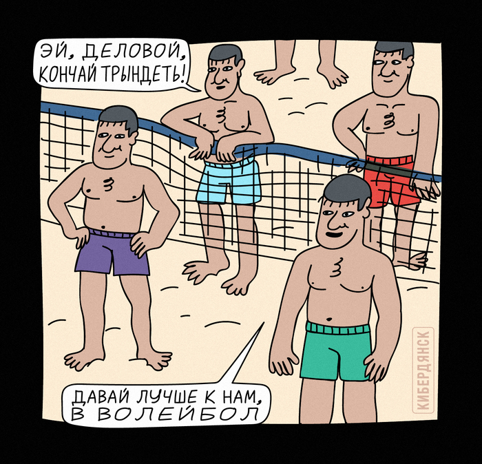 ΠΊΠ°ΠΊΠ°Ρ ΠΆΠ΅ ΠΎΠ½Π° ΡΠΆΠ΅ Π±ΠΎΠ»ΡΡΠ°Ρ ΠΊΠΎΠΌΠΈΠΊΡ. Π‘ΠΌΠΎΡΡΠ΅ΡΡ ΡΠΎΡΠΎ ΠΊΠ°ΠΊΠ°Ρ ΠΆΠ΅ ΠΎΠ½Π° ΡΠΆΠ΅ Π±ΠΎΠ»ΡΡΠ°Ρ ΠΊΠΎΠΌΠΈΠΊΡ. Π‘ΠΌΠΎΡΡΠ΅ΡΡ ΠΊΠ°ΡΡΠΈΠ½ΠΊΡ ΠΊΠ°ΠΊΠ°Ρ ΠΆΠ΅ ΠΎΠ½Π° ΡΠΆΠ΅ Π±ΠΎΠ»ΡΡΠ°Ρ ΠΊΠΎΠΌΠΈΠΊΡ. ΠΠ°ΡΡΠΈΠ½ΠΊΠ° ΠΏΡΠΎ ΠΊΠ°ΠΊΠ°Ρ ΠΆΠ΅ ΠΎΠ½Π° ΡΠΆΠ΅ Π±ΠΎΠ»ΡΡΠ°Ρ ΠΊΠΎΠΌΠΈΠΊΡ. Π€ΠΎΡΠΎ ΠΊΠ°ΠΊΠ°Ρ ΠΆΠ΅ ΠΎΠ½Π° ΡΠΆΠ΅ Π±ΠΎΠ»ΡΡΠ°Ρ ΠΊΠΎΠΌΠΈΠΊΡ ΠΊΠ°ΠΊΠ°Ρ ΠΆΠ΅ ΠΎΠ½Π° ΡΠΆΠ΅ Π±ΠΎΠ»ΡΡΠ°Ρ ΠΊΠΎΠΌΠΈΠΊΡ. Π‘ΠΌΠΎΡΡΠ΅ΡΡ ΡΠΎΡΠΎ ΠΊΠ°ΠΊΠ°Ρ ΠΆΠ΅ ΠΎΠ½Π° ΡΠΆΠ΅ Π±ΠΎΠ»ΡΡΠ°Ρ ΠΊΠΎΠΌΠΈΠΊΡ. Π‘ΠΌΠΎΡΡΠ΅ΡΡ ΠΊΠ°ΡΡΠΈΠ½ΠΊΡ ΠΊΠ°ΠΊΠ°Ρ ΠΆΠ΅ ΠΎΠ½Π° ΡΠΆΠ΅ Π±ΠΎΠ»ΡΡΠ°Ρ ΠΊΠΎΠΌΠΈΠΊΡ. ΠΠ°ΡΡΠΈΠ½ΠΊΠ° ΠΏΡΠΎ ΠΊΠ°ΠΊΠ°Ρ ΠΆΠ΅ ΠΎΠ½Π° ΡΠΆΠ΅ Π±ΠΎΠ»ΡΡΠ°Ρ ΠΊΠΎΠΌΠΈΠΊΡ. Π€ΠΎΡΠΎ ΠΊΠ°ΠΊΠ°Ρ ΠΆΠ΅ ΠΎΠ½Π° ΡΠΆΠ΅ Π±ΠΎΠ»ΡΡΠ°Ρ ΠΊΠΎΠΌΠΈΠΊΡ