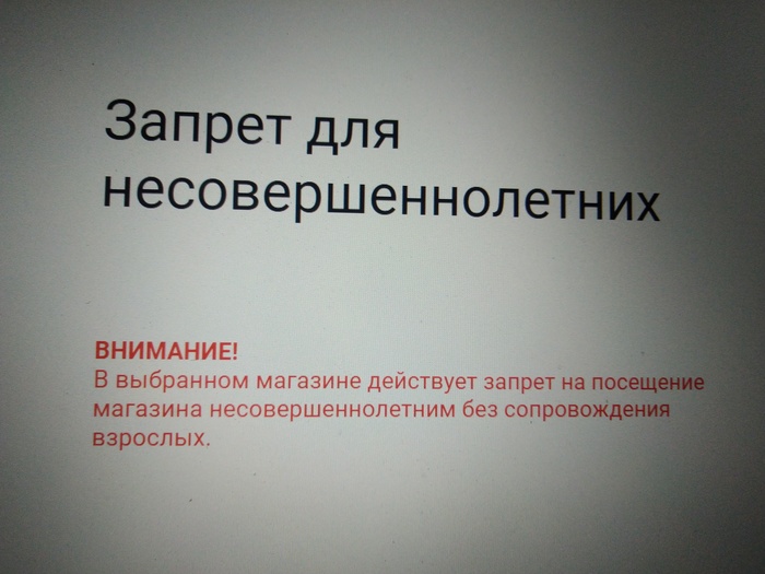     , ,   